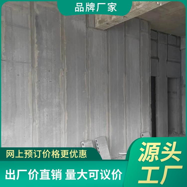  装配式水泥复合轻质隔墙板厂家直供 形状条形 抗震好 港德