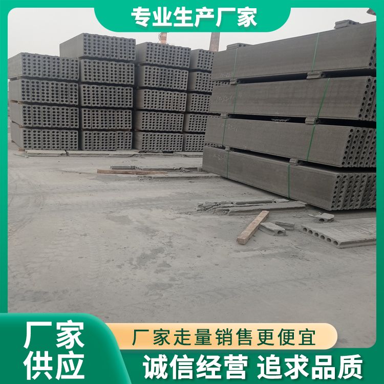 港德品牌灰色条形隔墙板 60宽 长度定制3米5以下A级耐火