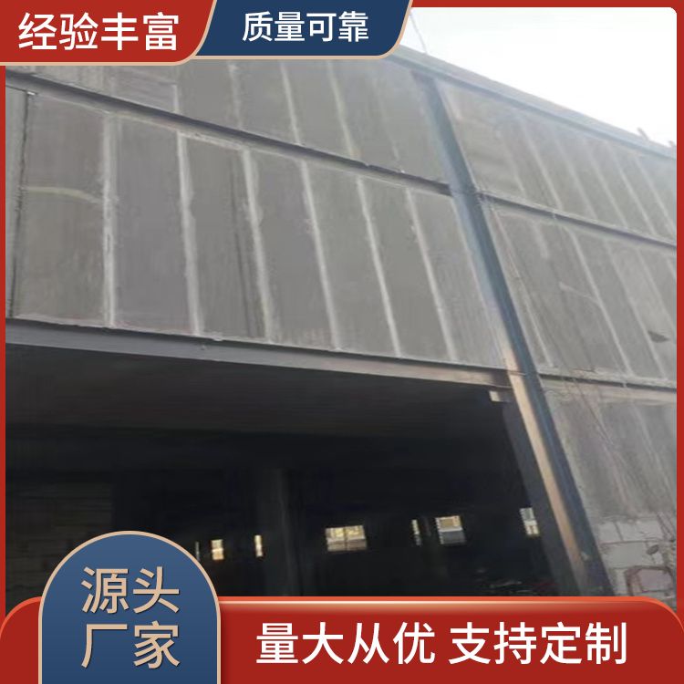港德品牌灰色条形高强陶粒隔墙板 耐腐蚀抗老化