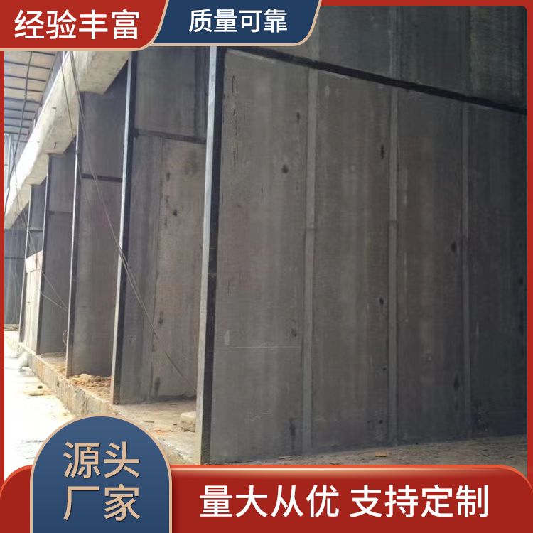  内墙高强陶粒轻质隔墙板供应 工厂批发 绿色环保 港德