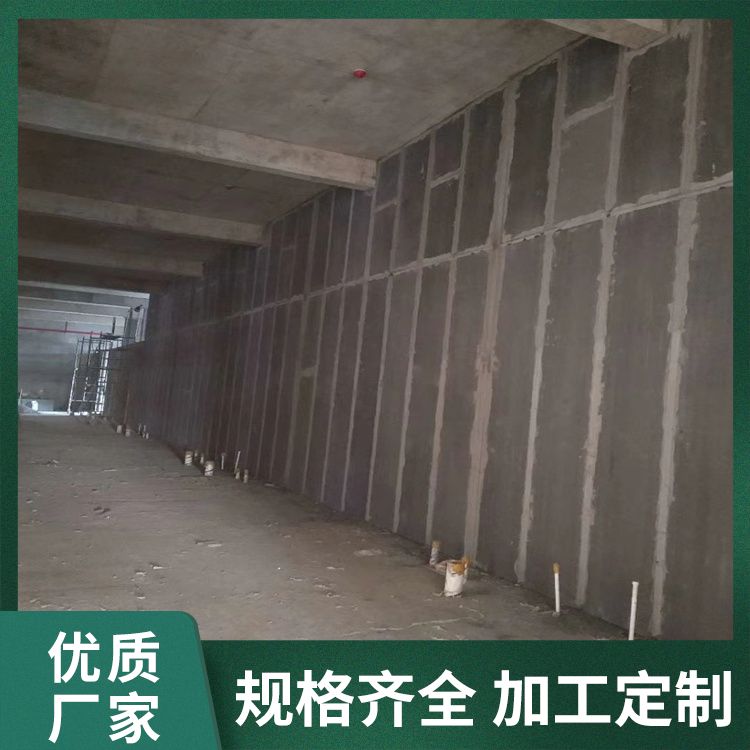  内墙陶粒板隔墙厂家 隔音40以上 长度3米5以下可定制 不易变形 装配式