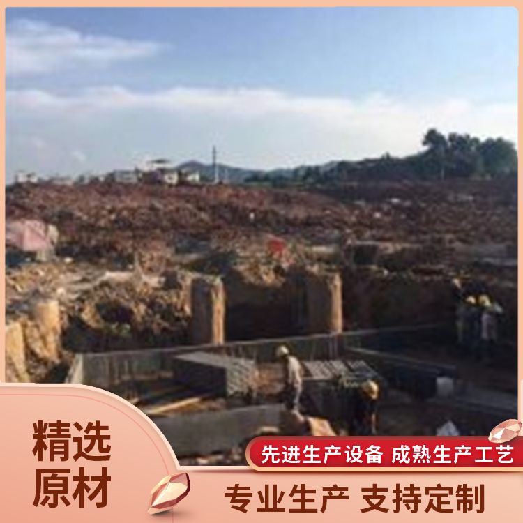 地基筏板基础模板厂家直供 形状条状 运输方式汽运 筑上 免拆模