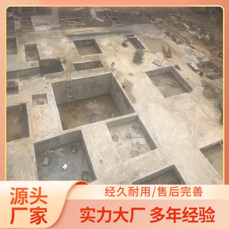  地基筏板基础模板批发 运输方式汽运 易切割 免拆模