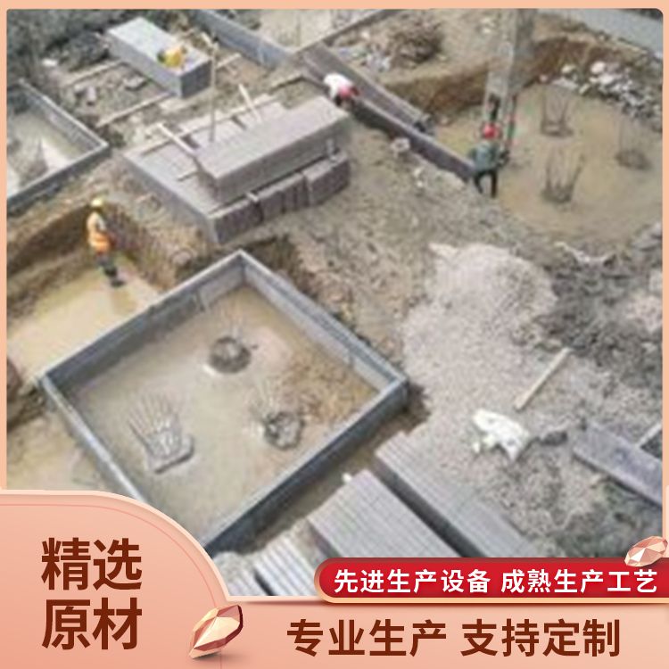  承台筏板基础模板生产厂家 防水防潮 易切割 施工快
