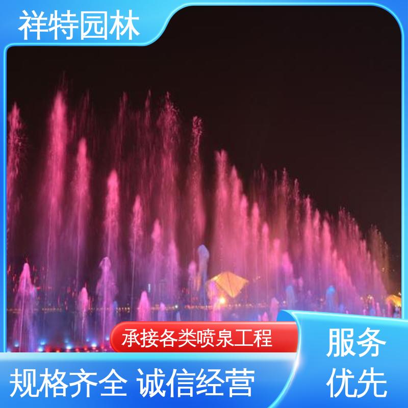 操作简单 重力感应喷泉 公园水景设备 焊接工艺 祥特