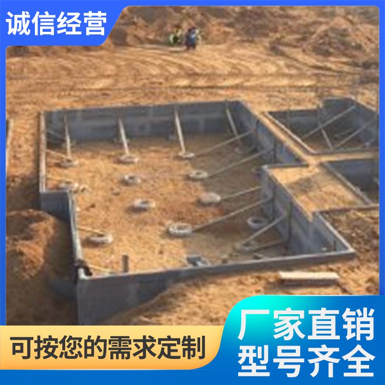  承台水泥胎膜板厂家直供 宽度5060 防水防潮 施工快