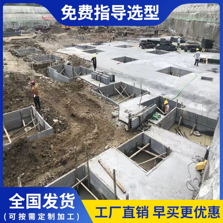  地基水泥胎膜板厂家批发 耐火温度1002℃ 易切割 新型混凝土条板