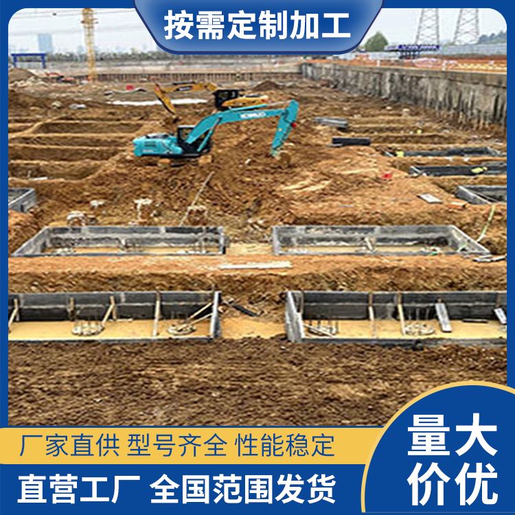  集水井水泥胎膜板厂家 规格齐全 重量75 基础用 免拆模