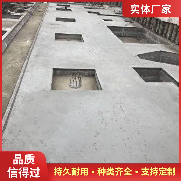  承台基坑胎膜板厂家直供 规格齐全 防水防潮 施工快