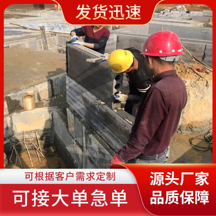  地下室基坑胎膜板批发 形状条状 拉伸强度7 防水防潮 施工快