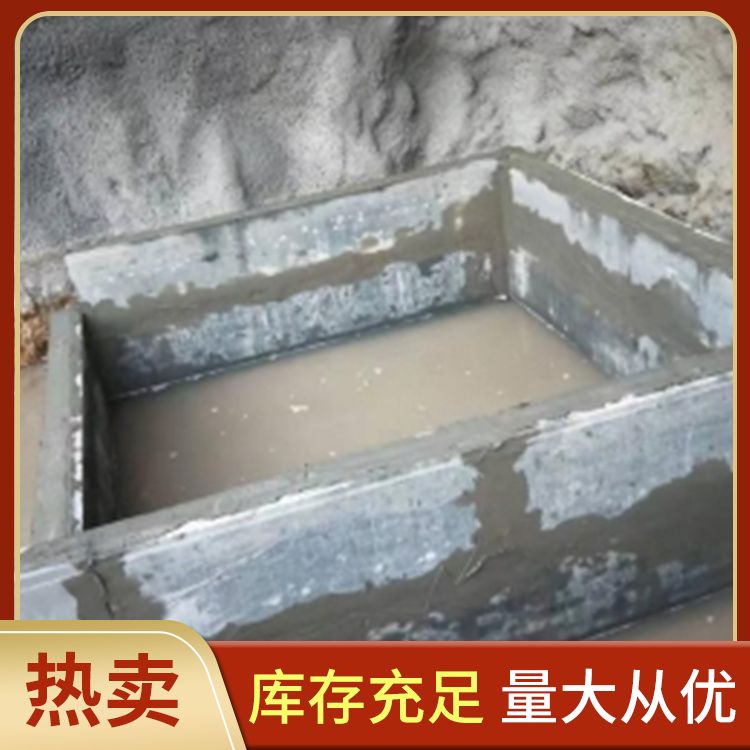  集水井筏板防水砖胎膜厂家批发 预制板 新型混凝土条板