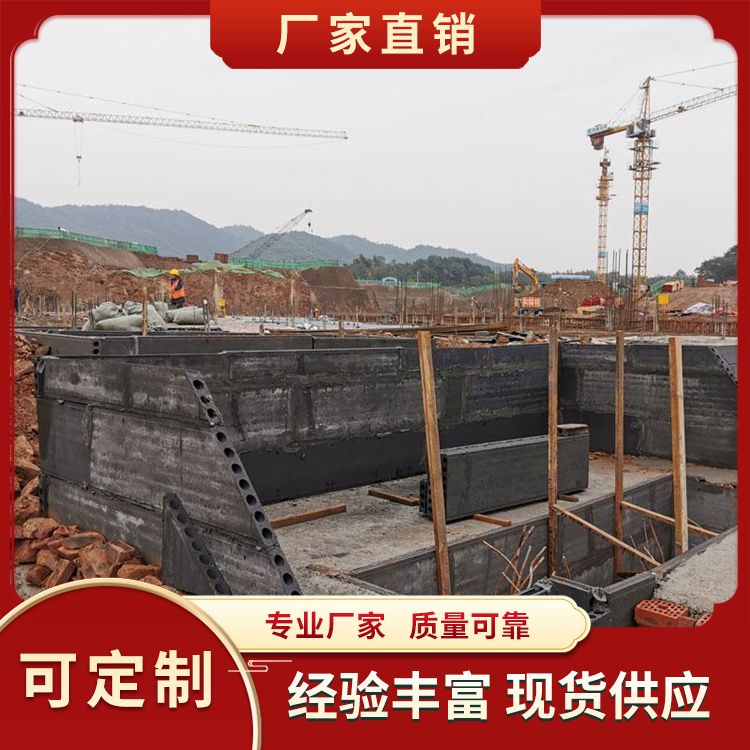  地基筏板防水砖胎膜供应 厚度910121520 基础用 免拆模