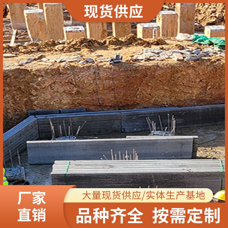  地下室筏板防水砖胎膜厂家直供 宽度5060 防水防潮 免拆模