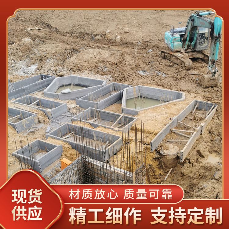  集水井筏板防水砖胎膜生产厂家 抗压强度5 筑上 泡水不会烂