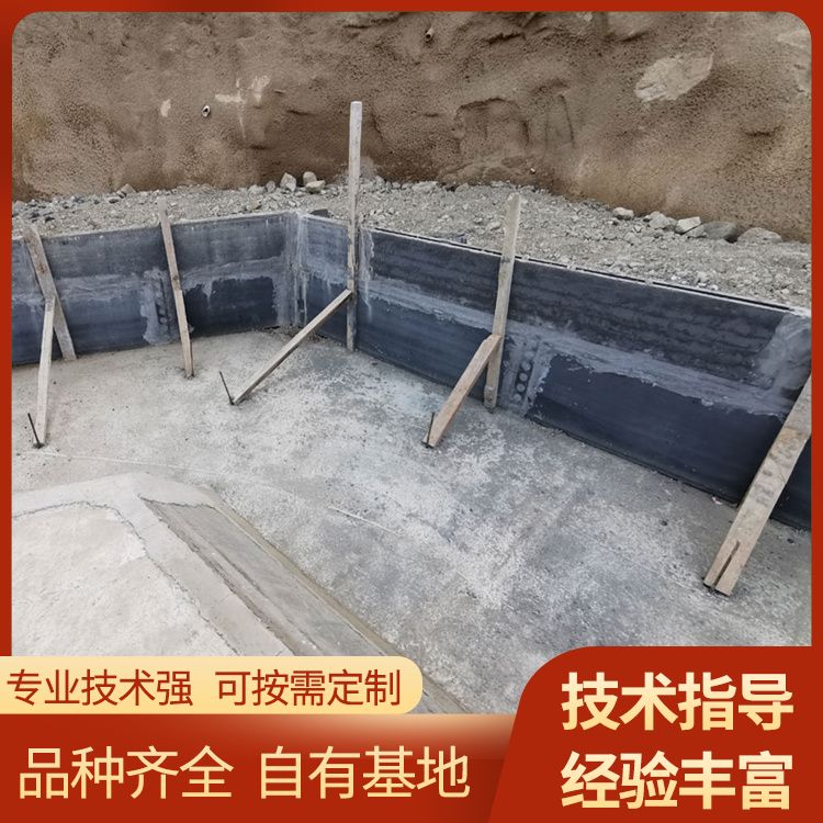  承台筏板防水砖胎膜供应 厚度910121520 基础用 新型混凝土条板
