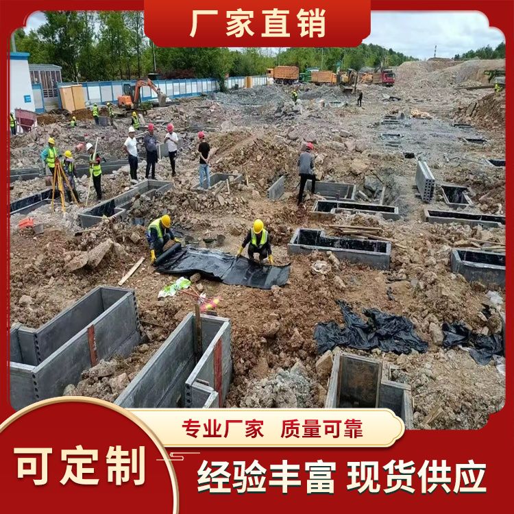 筑上品牌A级砖胎膜 面密度75 宽度50-60 防水防潮