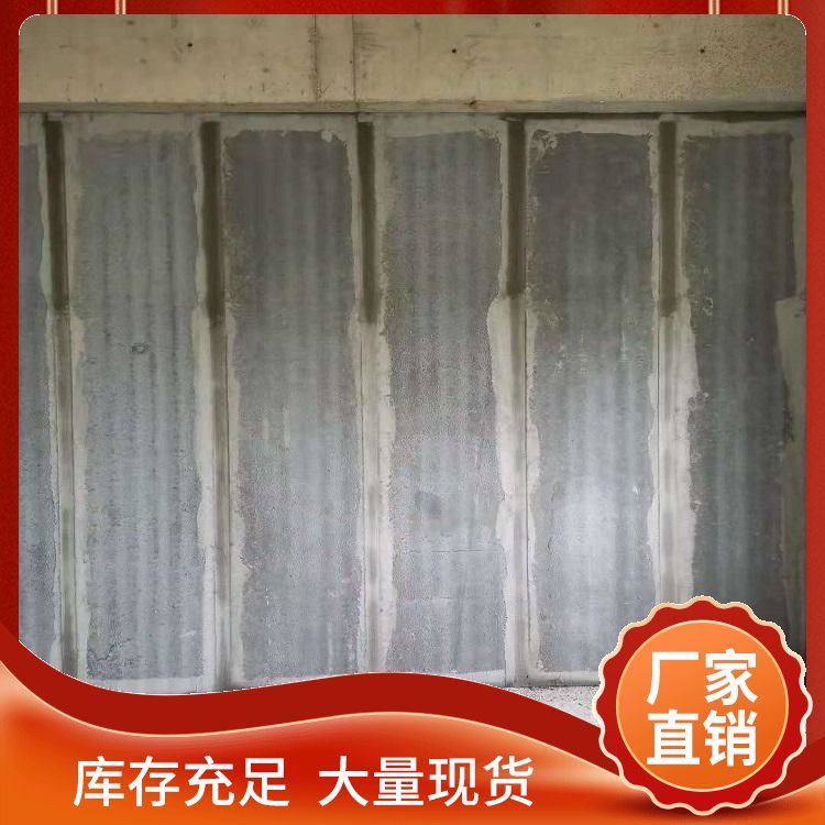  grc水泥复合轻质隔墙板厂家批发 规格齐全 预制板 强度高