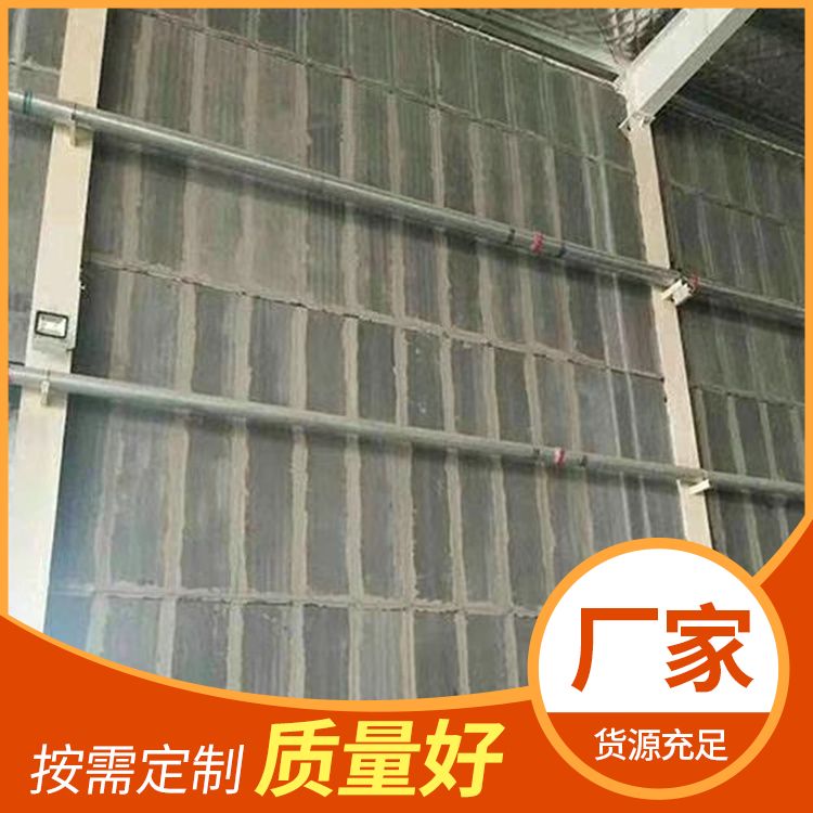 空心水泥复合轻质隔墙板厂家批发 防水防潮 强度高