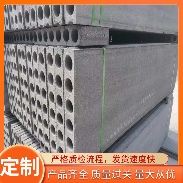  grc水泥复合轻质隔墙板厂家直供 易切割 新型混凝土条板