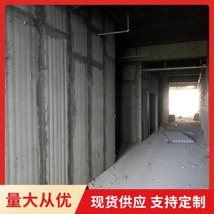  装配式高强陶粒轻质隔墙板厂家 运输方式汽运 筑上 强度高