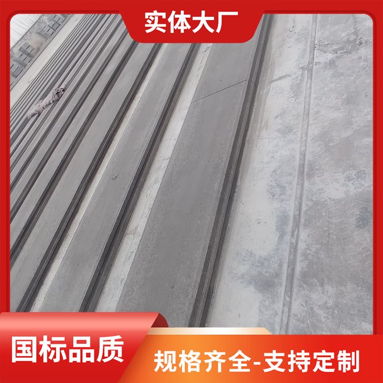 筑上高强陶粒轻质隔墙板 灰色9-20mm厚 齐全规格