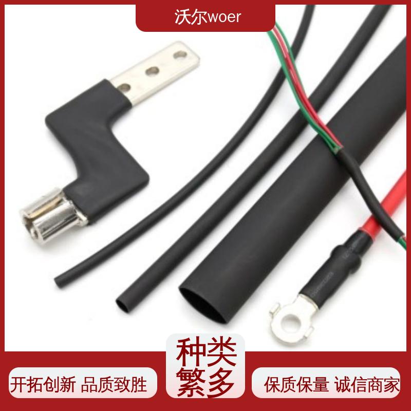 沃尔 发货快 周期短 超薄阻燃热缩管 绝缘包覆 用途广泛