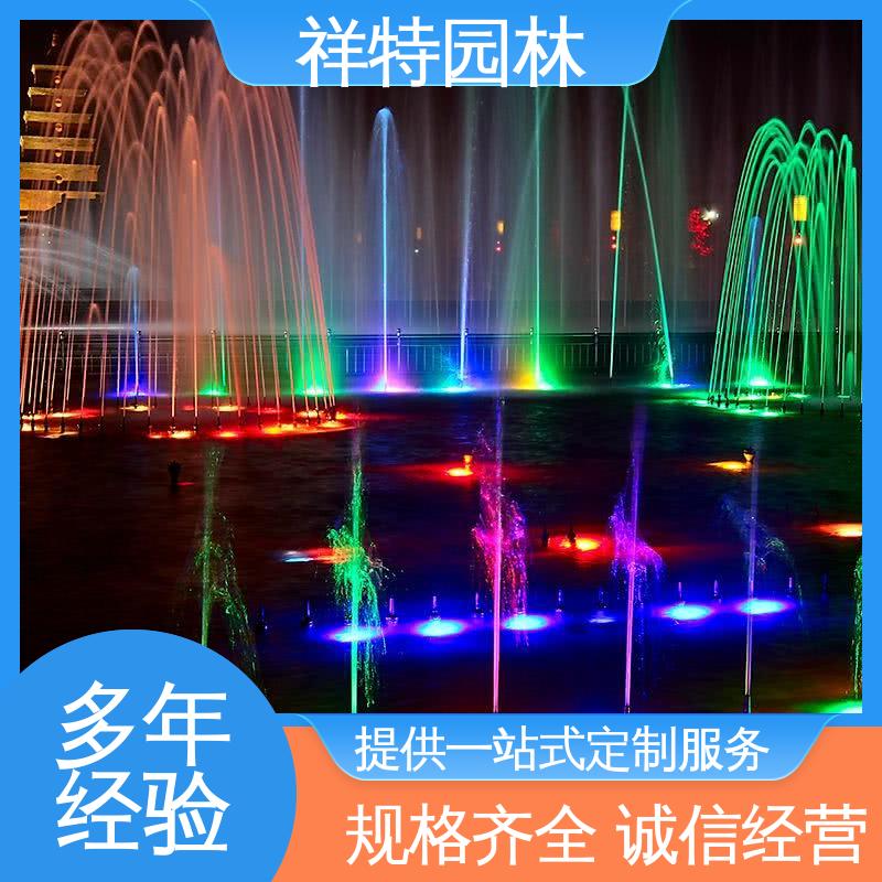 祥特 激光水幕电影 珍珠跳跳泉 经久耐用 工艺精良
