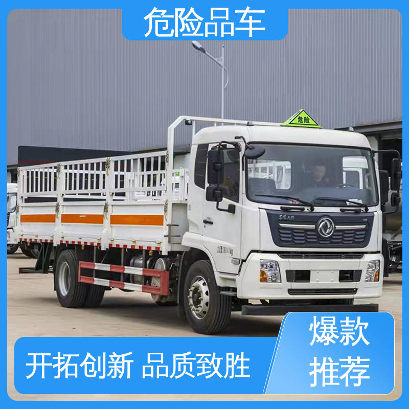 多利卡 密封防火阻燃性好 易燃气体运输车 7吨 乙炔气瓶车