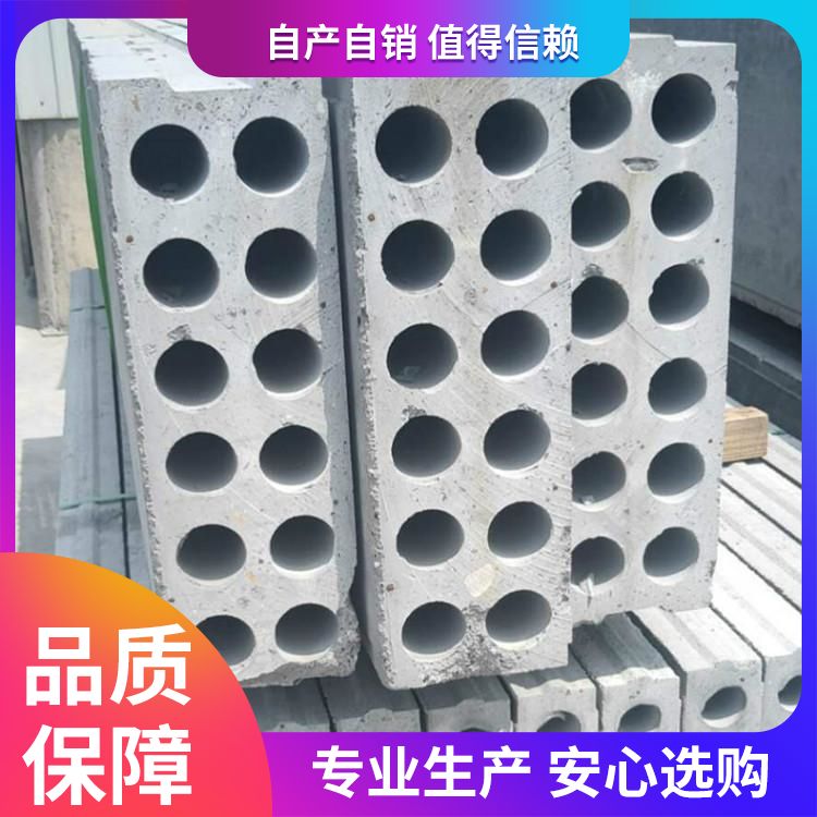  grc陶粒板隔墙生产厂家 库存2万平方 宽度5060 易切割 免拆模