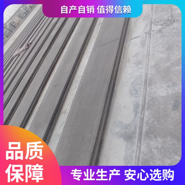  水泥陶粒板隔墙生产厂家 提高效率 防水防潮 免拆模