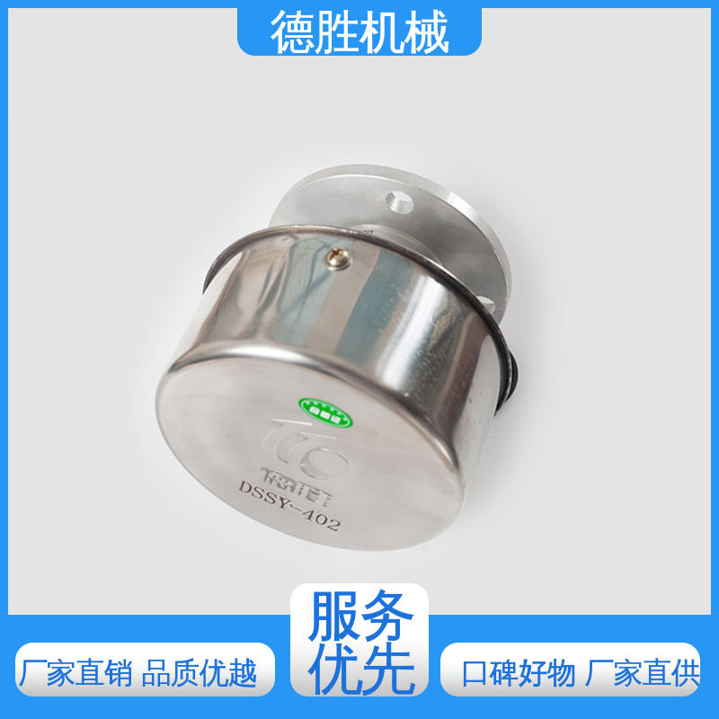 德胜 油罐车 防火透气帽 开关迅速 质量精选 规格齐全
