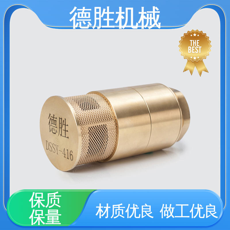 德胜 铜双门底阀 材质优选 发货迅速 过滤网 耐磨性强