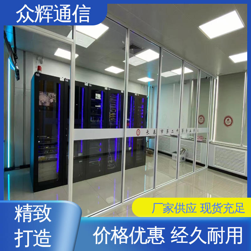烟感水浸 按定制加工 42U 19英寸标准 一体化模块化机柜 众辉