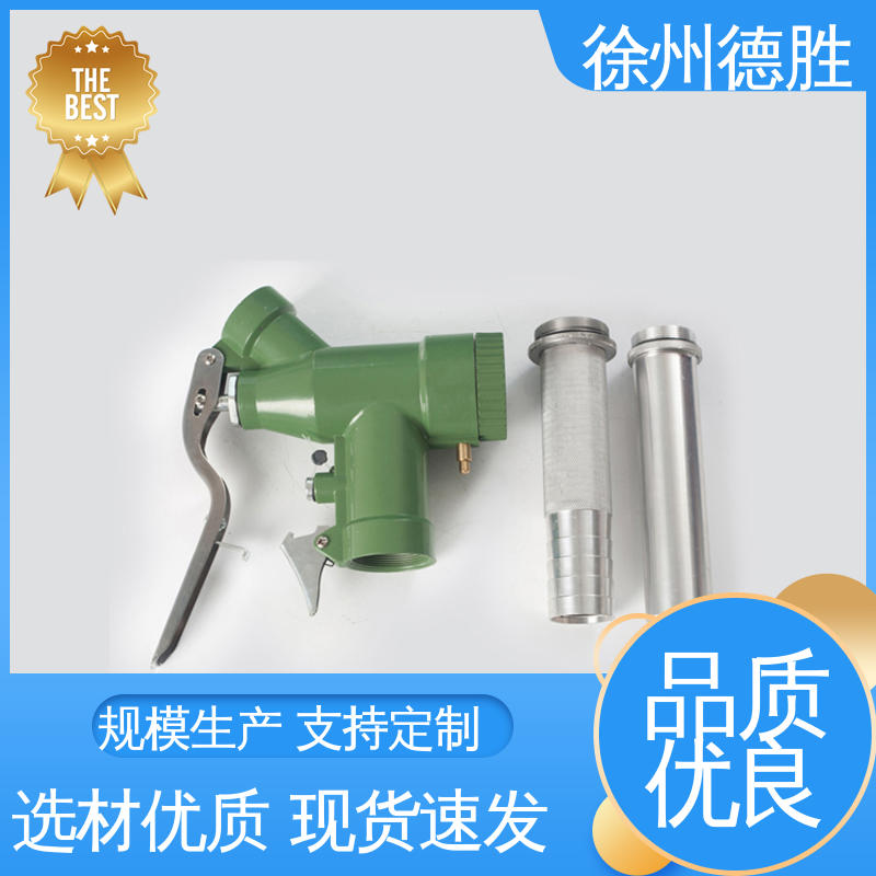 多年经验 材质优选 加油枪 多功能计量 持久耐用 德胜