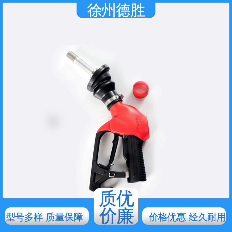 发货迅速 长期供应 计价自封 液晶显示屏 加油枪 德胜