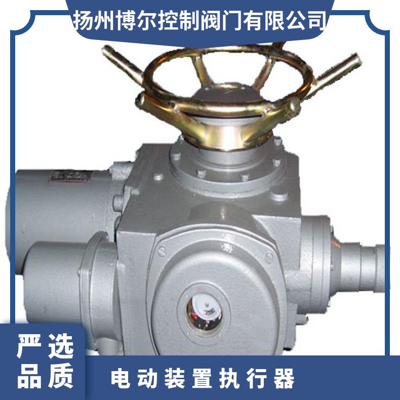 广西隔爆型执行器381LSB-50381LSC-65隔爆型执行机构99