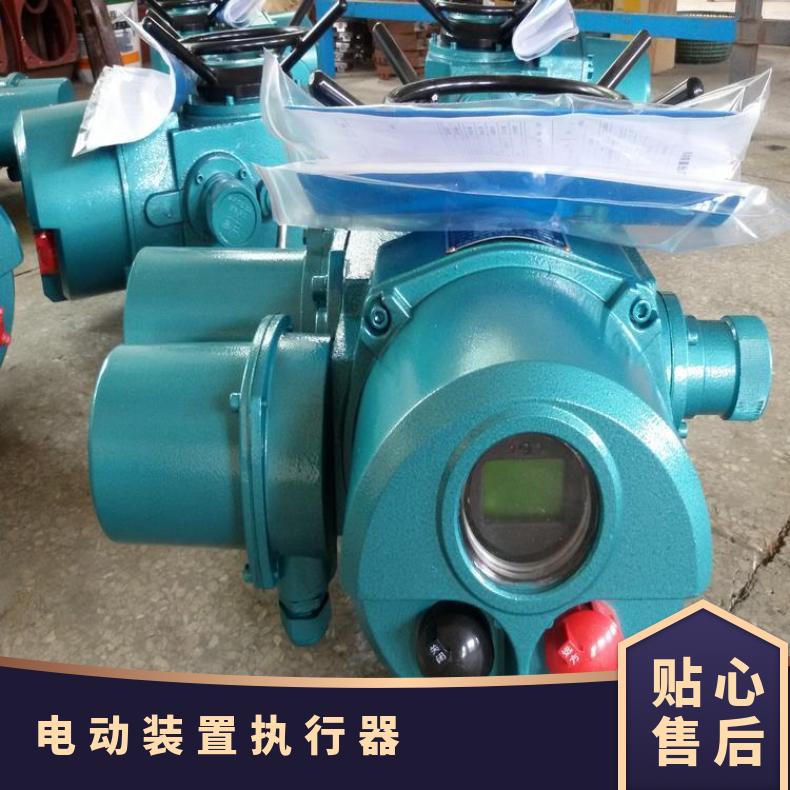 隔爆型执行器381LSB-50381LSC-65隔爆型执行机构99