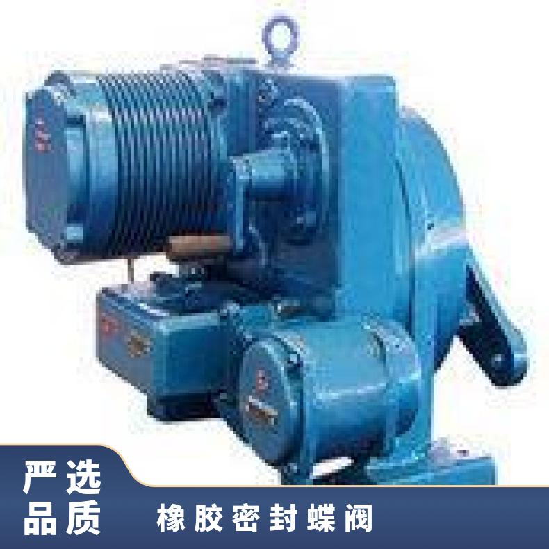 D971X配QT电动装置的驱动蝶阀 其他博尔 对夹 法兰 ZB/QBDZBDQB