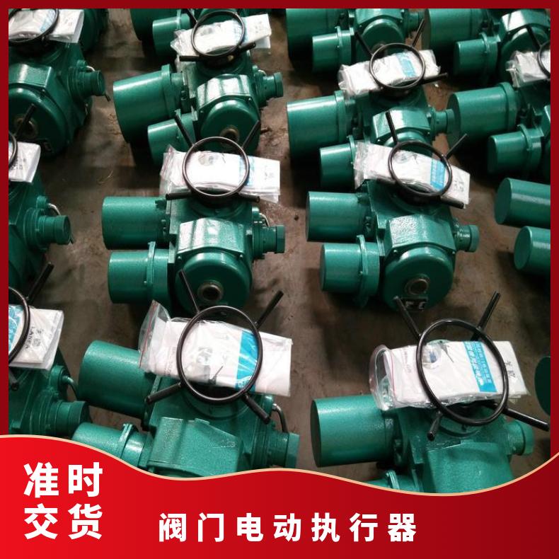 DZW电动装置ZBDQW执行器 其他博尔 -20℃~60 法兰