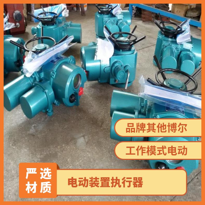 凉山州LQ电动装置QT802型 ZB/QBDZBDQB 法兰 其他博尔