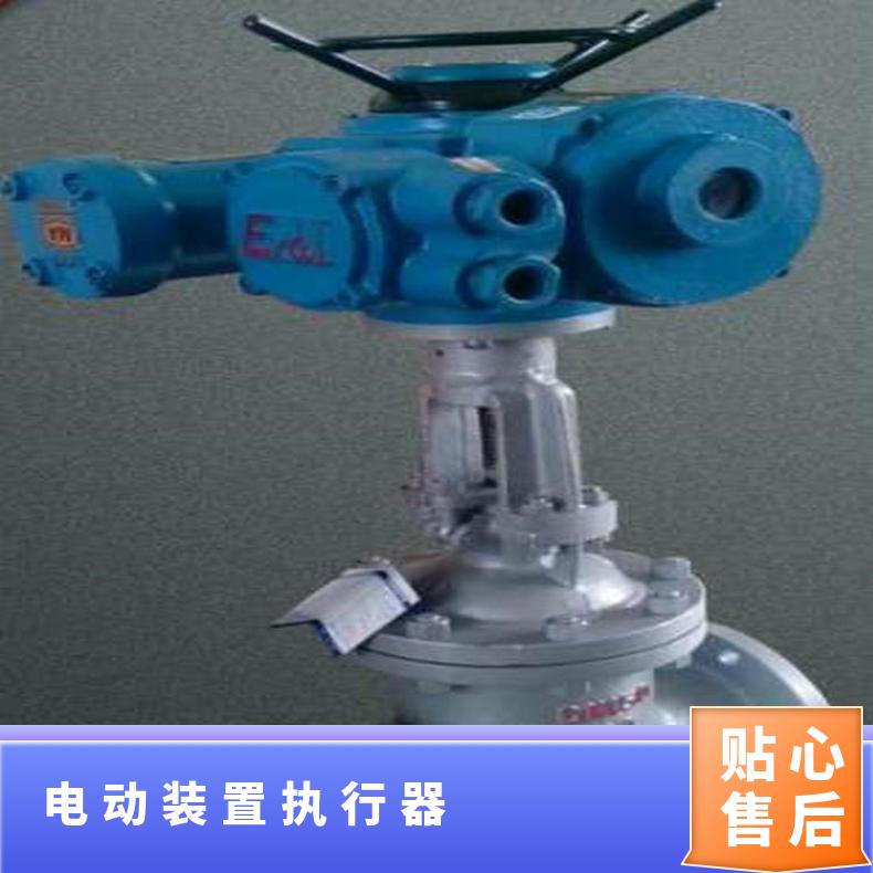 宁夏PZ73H-10刀闸阀不锈钢J电动 ZB/QBDZBDQB 其他博尔 法兰