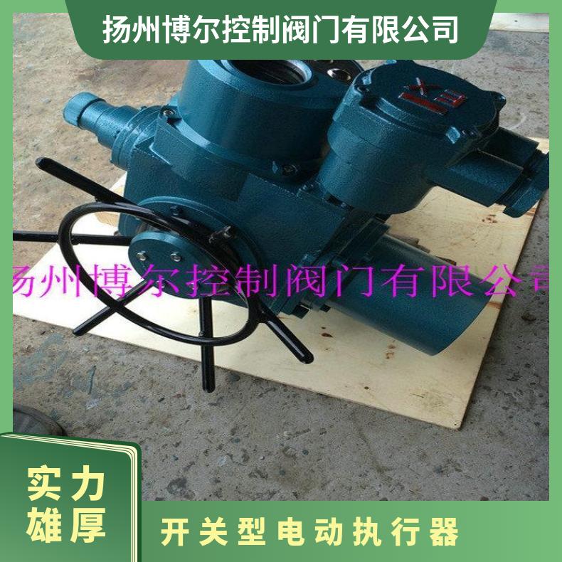 DZ350-18户外标准开关型电动装置-ZW500-800大力矩阀门