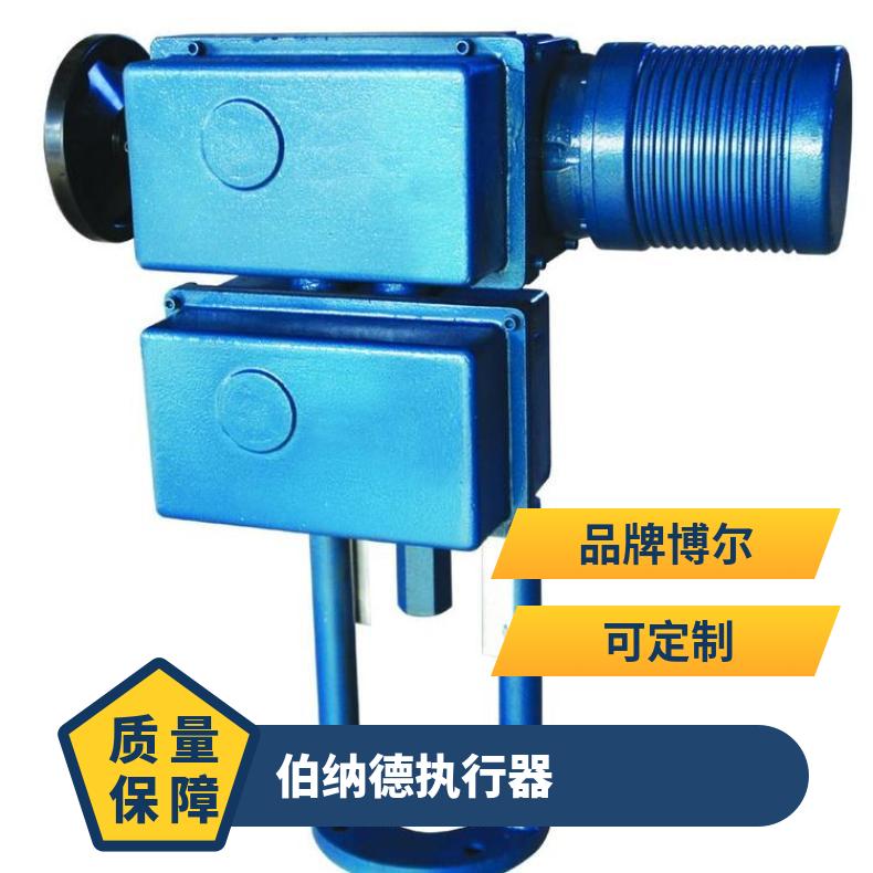 智能电动执行机构 调节阀执行器 BSD1C/5K(F)ABL 1C/5K(F)ADL
