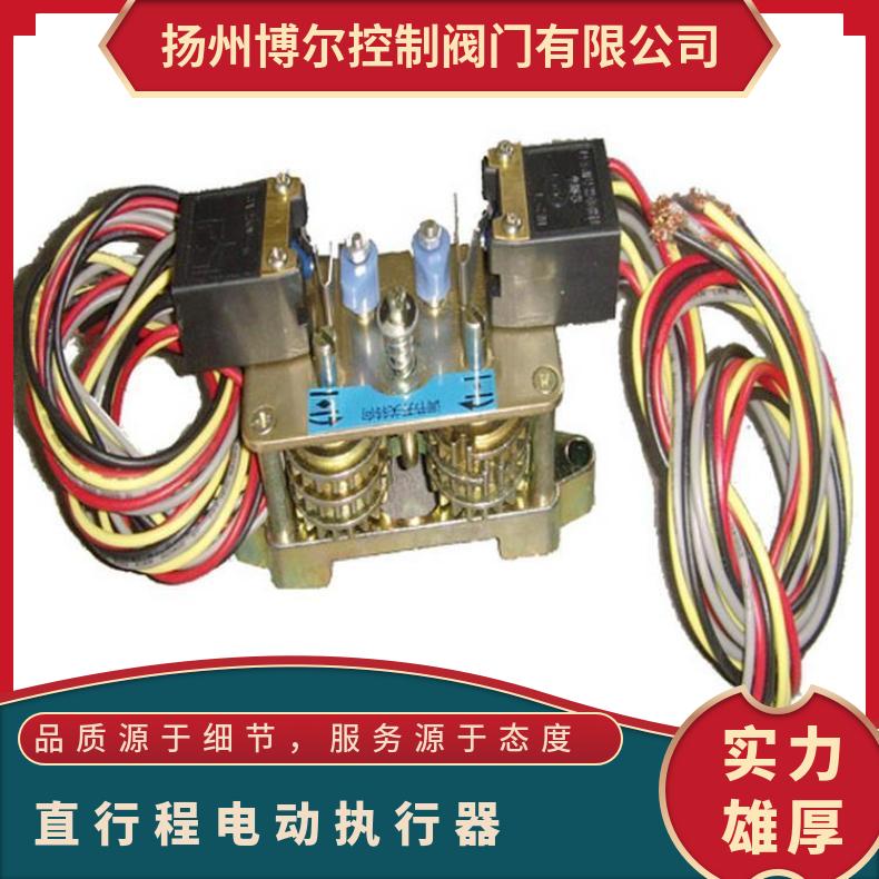 直行程电动执行器PSL201执行机构202 204 其他博尔 ZB/QBDZBDQB