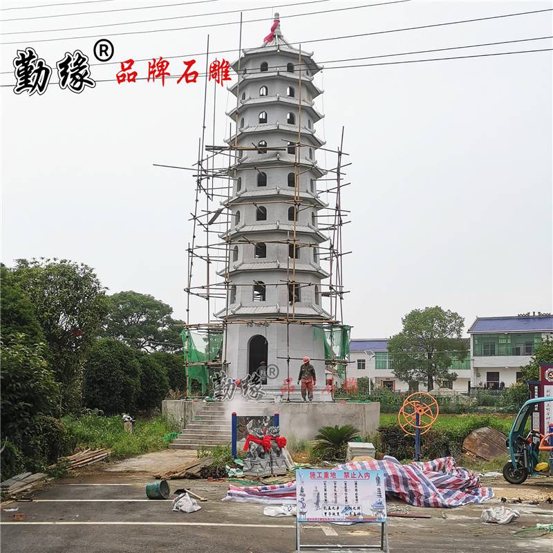 勤缘石雕公园大理石塔 来图雕刻青石花岗岩文昌塔