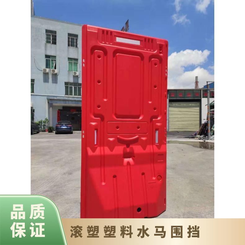 龙岗塑料水马围挡吹塑一体成型 上门回收深圳水马 铭恺实业现场处理