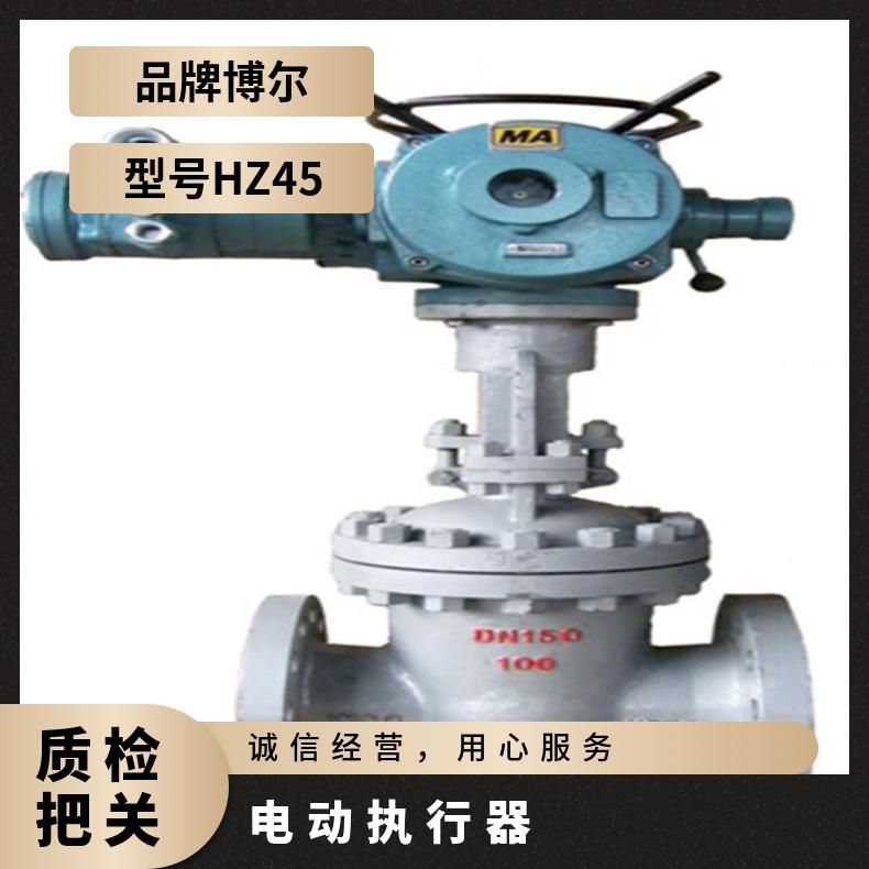 智能型电动执行器F-2SA3511-9FB2-Y01出厂价
