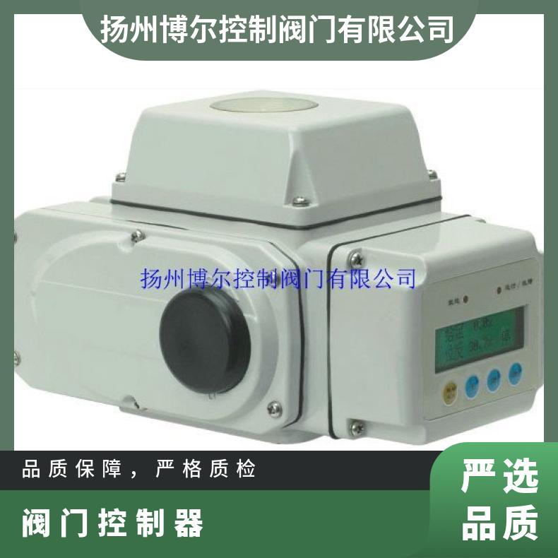 阀门控制器 KZQ12-10L KZQ-L智能 博尔电装 是 380/220660 50kg