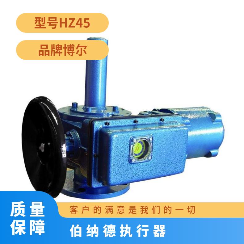 伯纳德 B+RS1400/K/F150HGP B+/K/FHN 阀门电动装置
