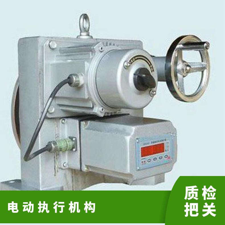 DKJ-3100M角行程电动执行机构2100 法兰 ZB/QBDZBDQB 其他博尔